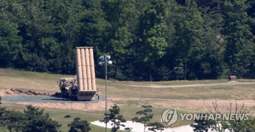 사드 배치된 성주골프장
