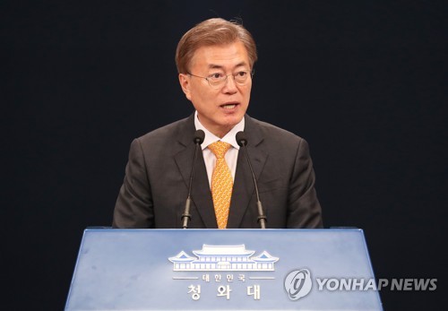 靑-내각 인사 출신 지역 보니 서울·호남이 과반 - 1