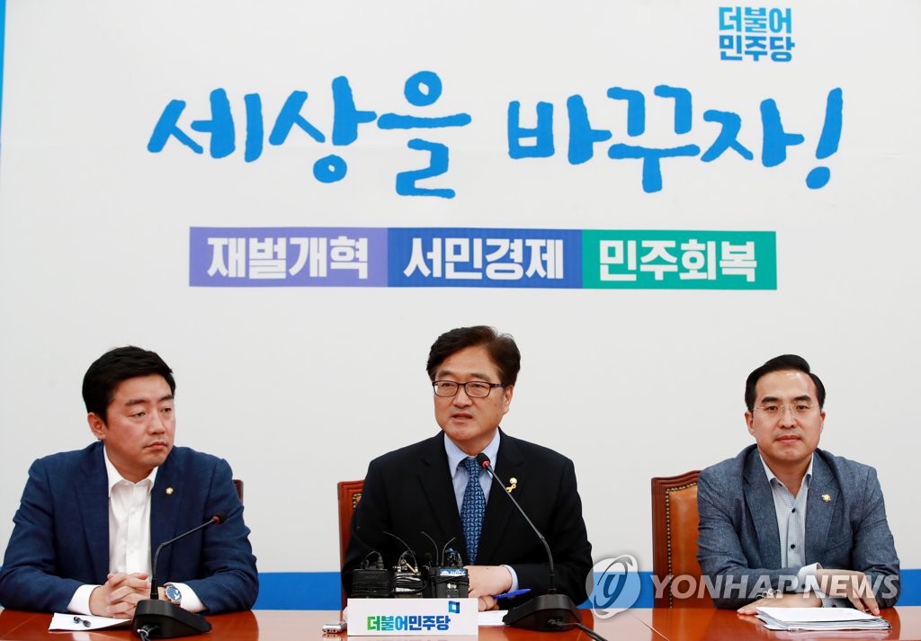 여당 원내지도부 '협치' 프로세스 가동