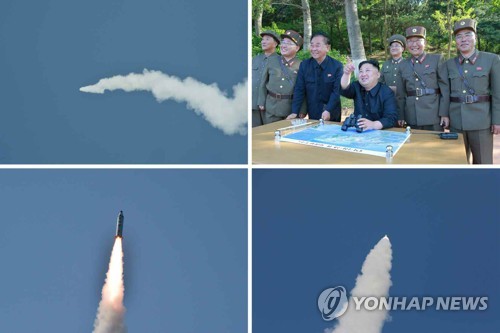 북한 신문 "북극성2형 시험발사 성공·실전배치 승인" 주장