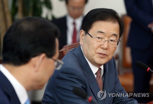 인사말하는 정의용 국가안보실장