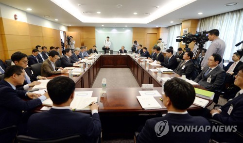 법무부 업무보고