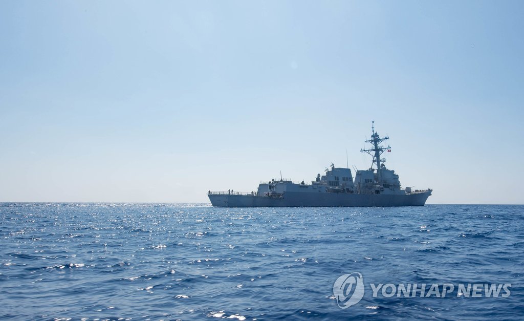 남중국해 '항행의 자유' 작전 나선 美구축함 '듀이'