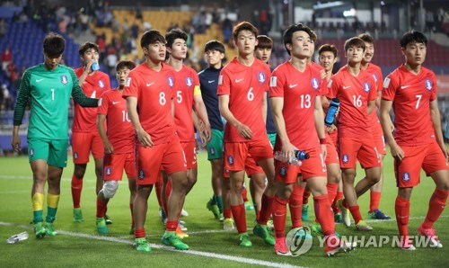 굳은 얼굴