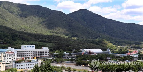 38년 추억 남긴 채 폐업하는 부곡하와이