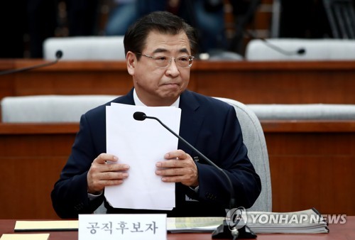 청문회, 이제부터 시작