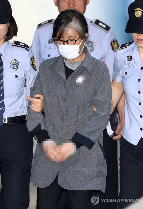 법정 향하는 최순실