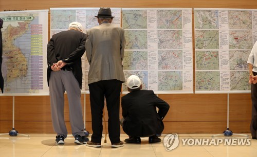 기억 더듬는 참전용사
