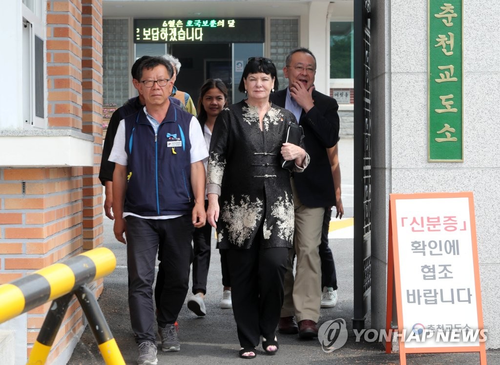 '한상균 면회' 춘천교도소 찾은 국제노총 사무총장