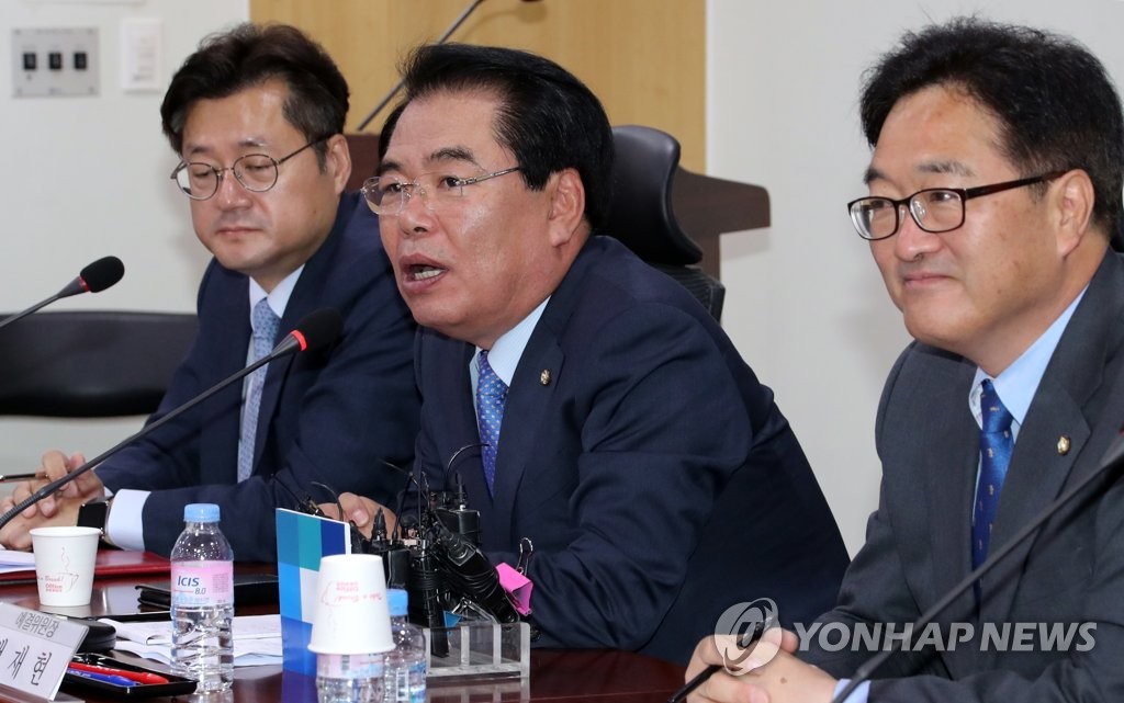추경 당정, 인사말하는 백재현 예결위원장