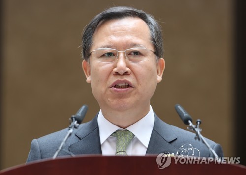 박병대 전 대법관