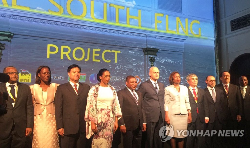 가스공사, 모잠비크 천연가스 광구 개발 본격 착수