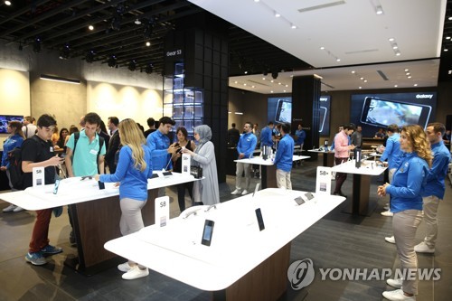삼성, 터키서 첫 '갤럭시 체험매장' 공개