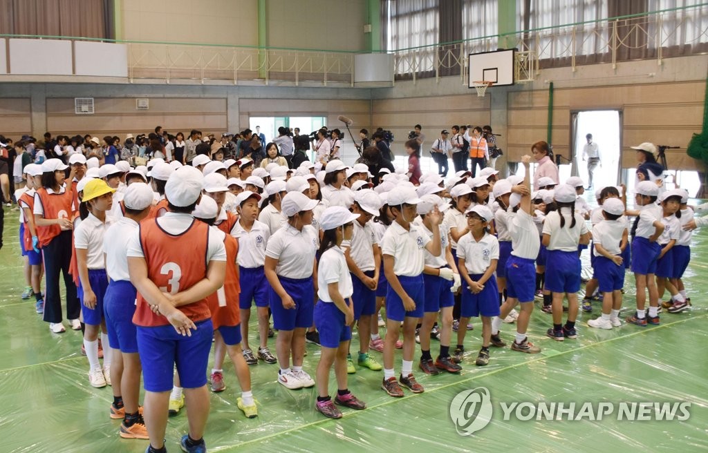 지난 4일 일본 야마구치현에서 열린 북한 미사일 대피훈련