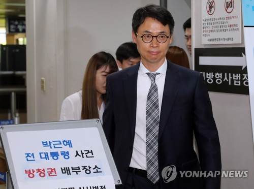 신동주 전 부회장 변호 맡은 이규철 변호사