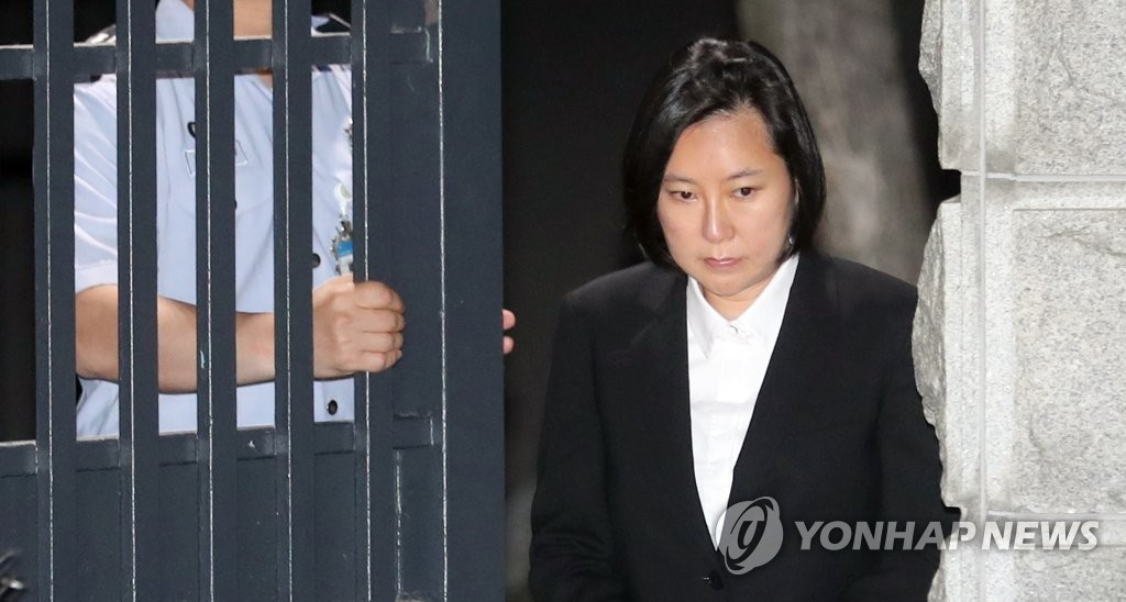 구치소 떠나는 '특검 도우미' 장시호