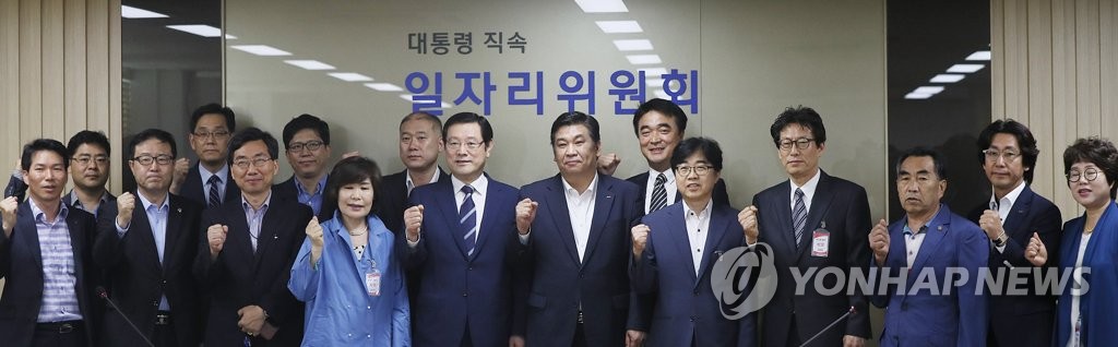 '파이팅으로 시작'