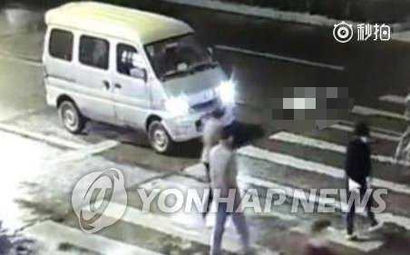 중국 주마뎬시 사고 현장