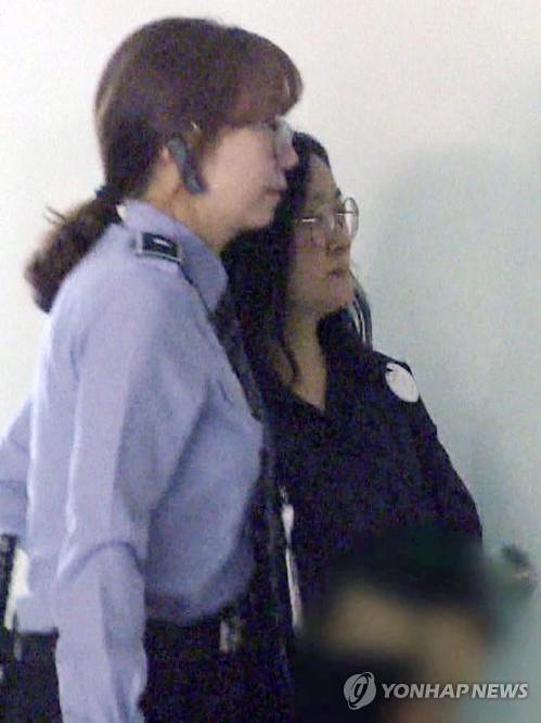 '46억원 배임 혐의' 유섬나 구속