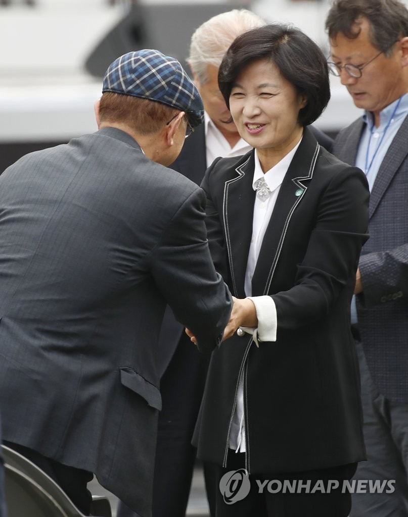 6·10 민주항쟁 기념식 참석한 추미애