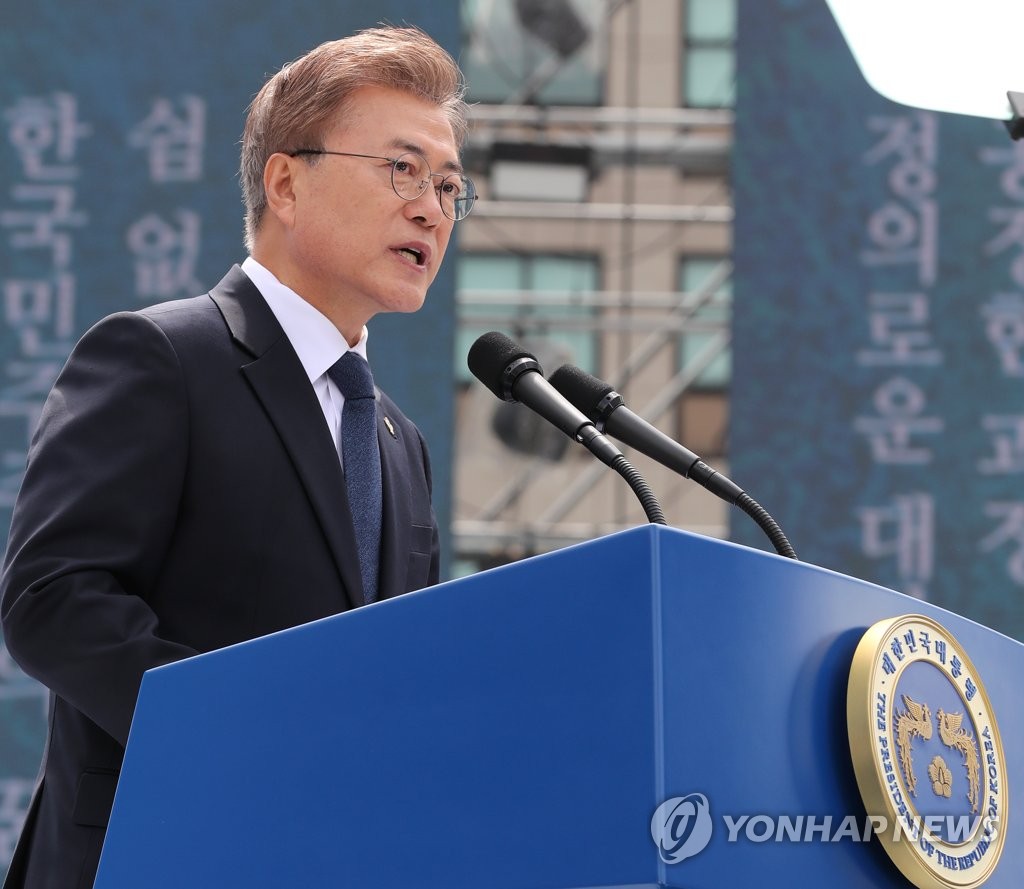 문 대통령, 6·10 민주항쟁 기념사