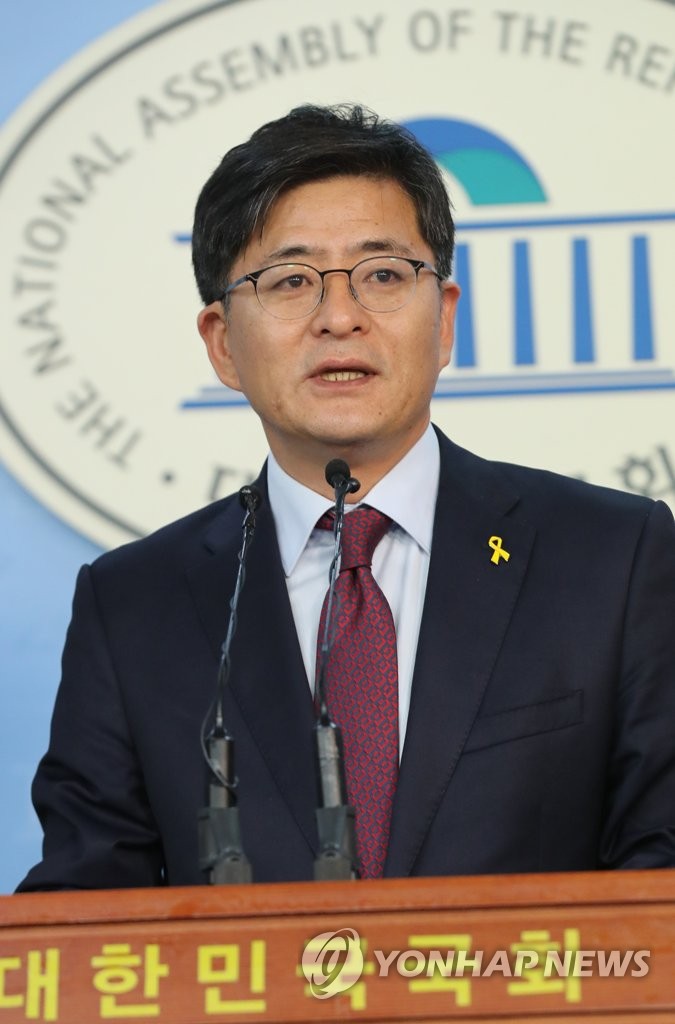 당 대표 출마선언 하는 박원석 전 의원