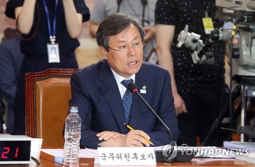 답변하는 도종환