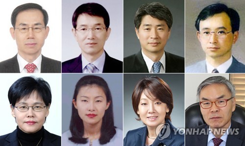 문정부 첫 대법관 인선…공석 2곳에 후보 8명 추천