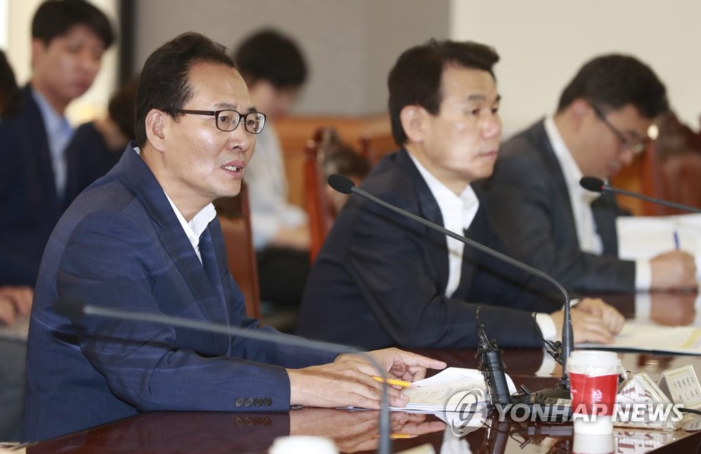 발언하는 고형권 기재부 1차관