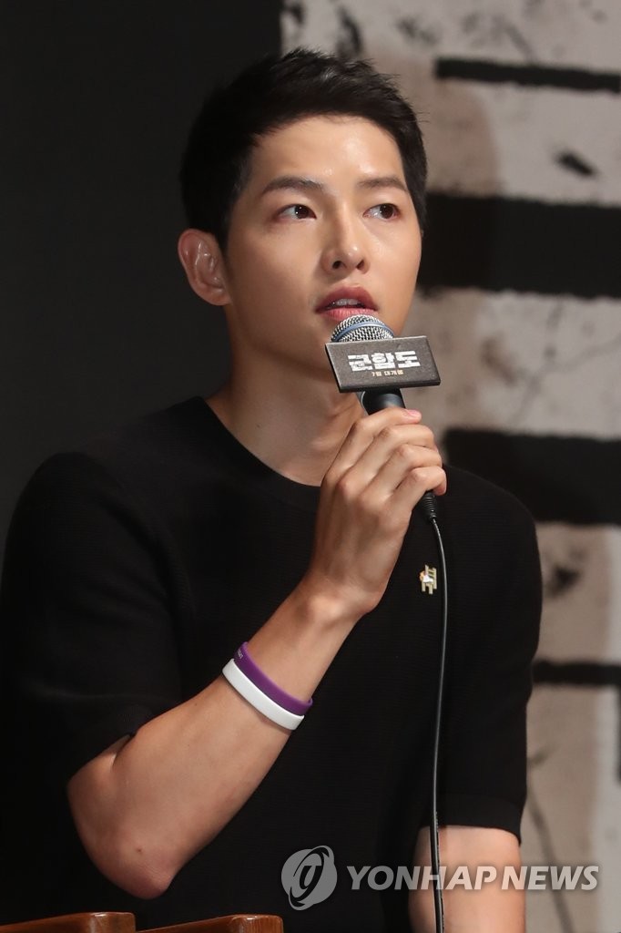 훈훈한 송중기