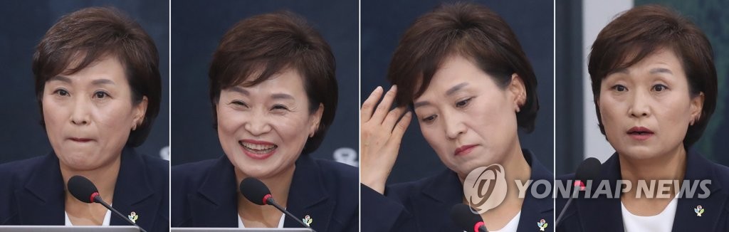 다양한 표정의 김현미 후보자