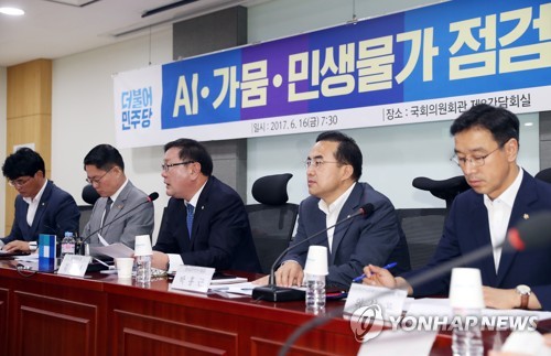 모두발언하는 김태년 정책위의장