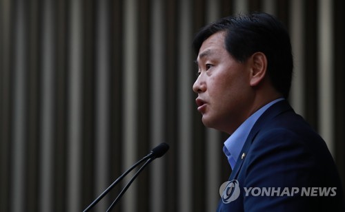 발언하는 김관영 의원