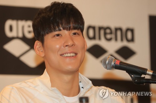 다시 찾은 미소