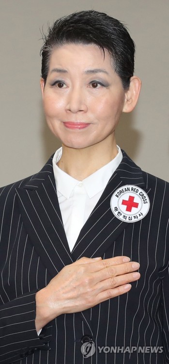 사퇴하는 김성주 한적 총재