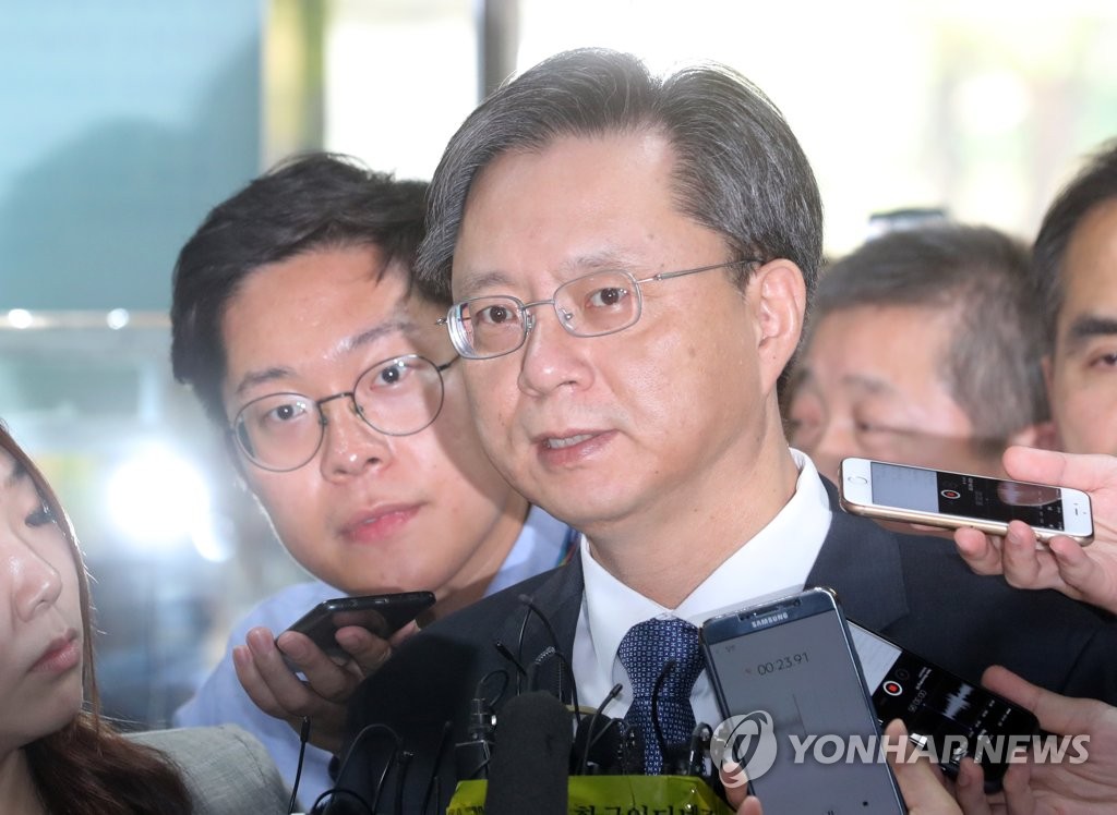 우병우 전 민정수석 법원 출석