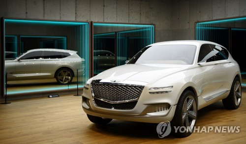제네시스, SUV 콘셉트카 'GV80' 국내 공개