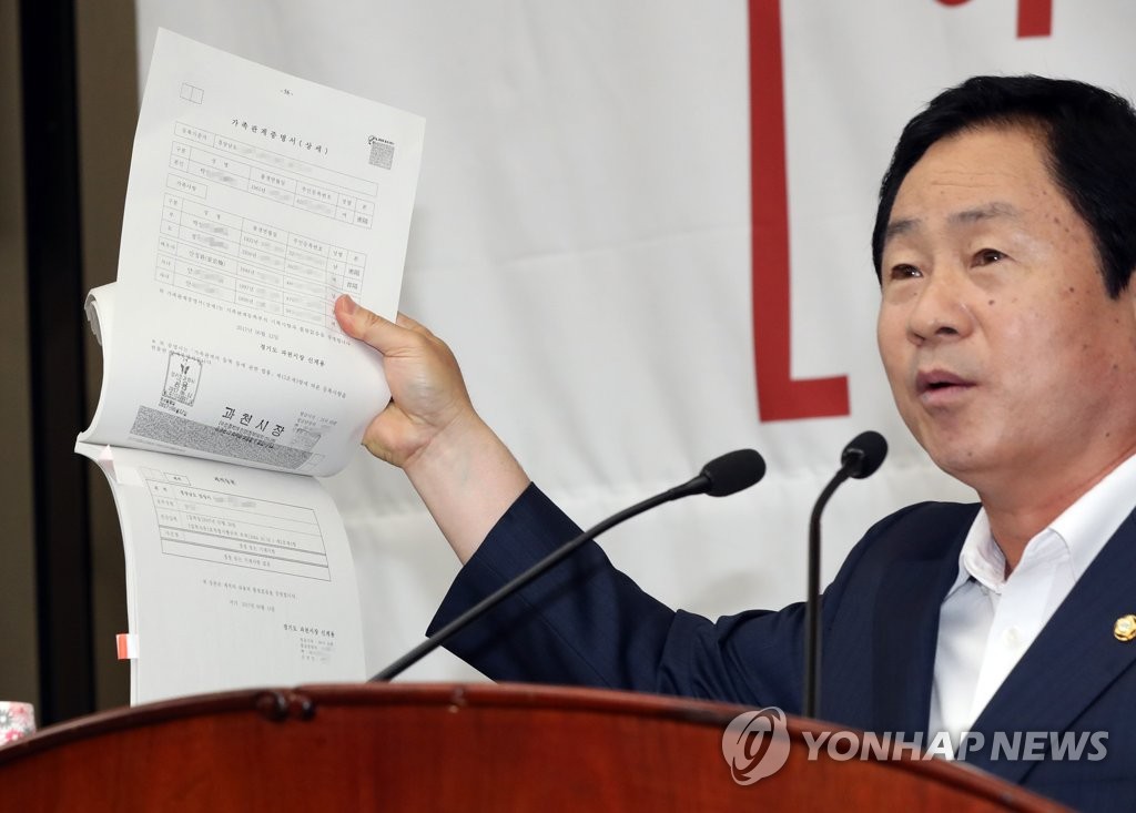 반박하는 주광덕 의원