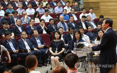 취임사하는 문체부 장관