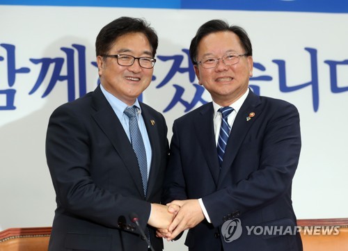 우원식 찾은 김부겸