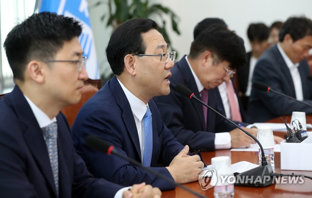 바른정당 원내대책회의