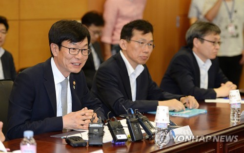 인사말 하는 김상조 공정거래위원장