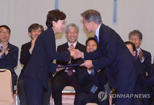 문 대통령, 국토교통부 장관 임명장 수여