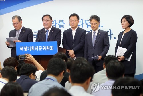 9월 부터 통신비 할인 25%로 확대