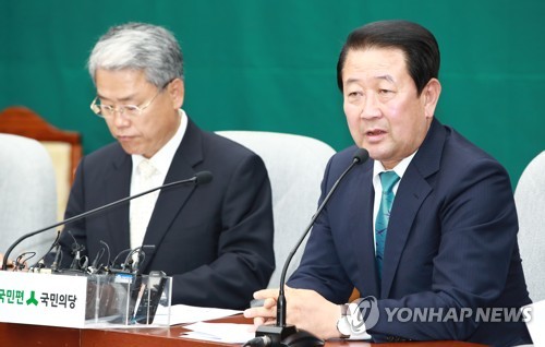 박주선 비대위원장 의원총회 발언