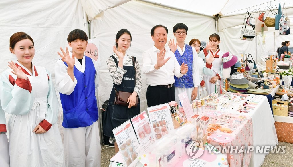 정선 오일장 박람회 개막