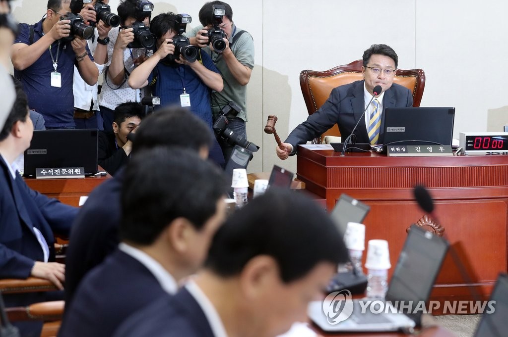 인사청문회는 '정상화'