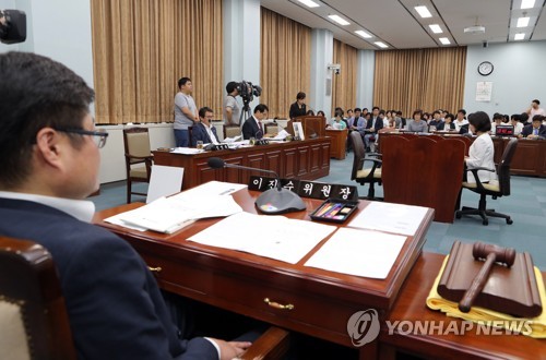 부산시의회 복지환경위 상임위 모습