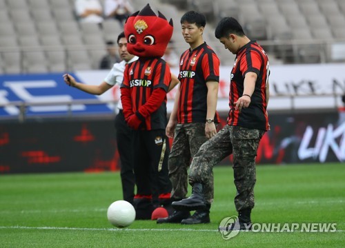 목함지뢰 부상 장병의 당찬 슈팅