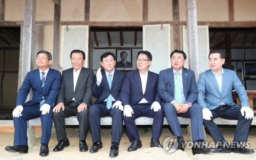 '김대중의 추억'